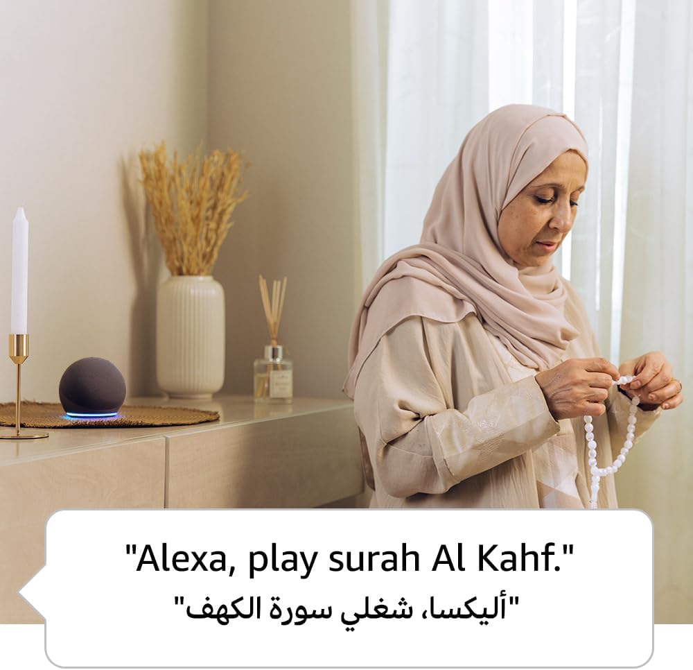 Echo Dot (الجيل الخامس) | سماعة بلوتوث ذكية مع أليكسا | استخدم صوتك للتحكم بالأجهزة المنزلية الذكية، وتشغيل الموسيقى أو تلاوة القرآن، وغيرها المزيد (متوفر الآن باللهجة الخليجية) | رمادي غامق