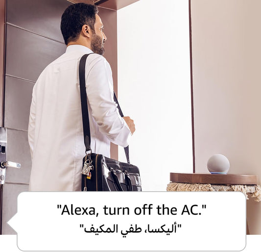 Echo Dot (الجيل الخامس) | سماعة بلوتوث ذكية مع أليكسا | استخدم صوتك للتحكم بالأجهزة المنزلية الذكية، وتشغيل الموسيقى أو تلاوة القرآن، وغيرها المزيد (متوفر الآن باللهجة الخليجية) | رمادي غامق